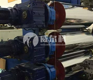 塑料機(jī)械用什么品牌的減速機(jī)好？威爾科